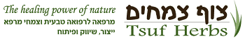 tsuf-herbs