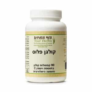 קולגן פלוס - Collagen Plus