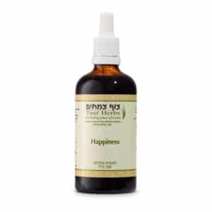 הפינס פלוס - Happiness Plus