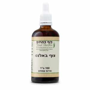 צוף בלאנס  - Tsuf Balance