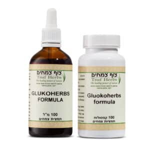גלוקוהרבס - Gluokoherbs