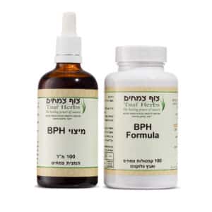 BPH Formula | פורמולה BPH